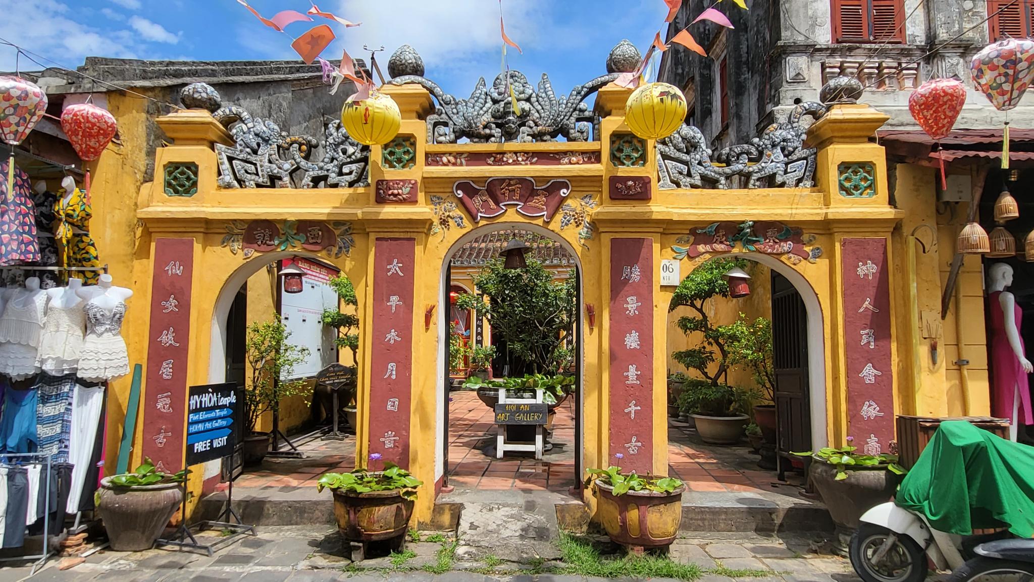 معرض هوي ان الفني Hoi An Art Gallery