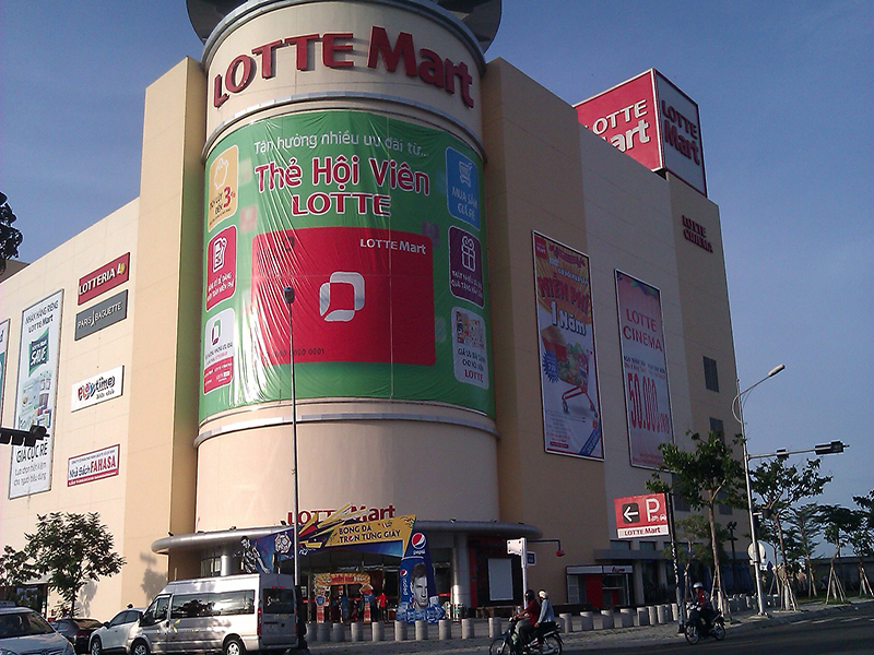 لوت مارت Lotte Mart