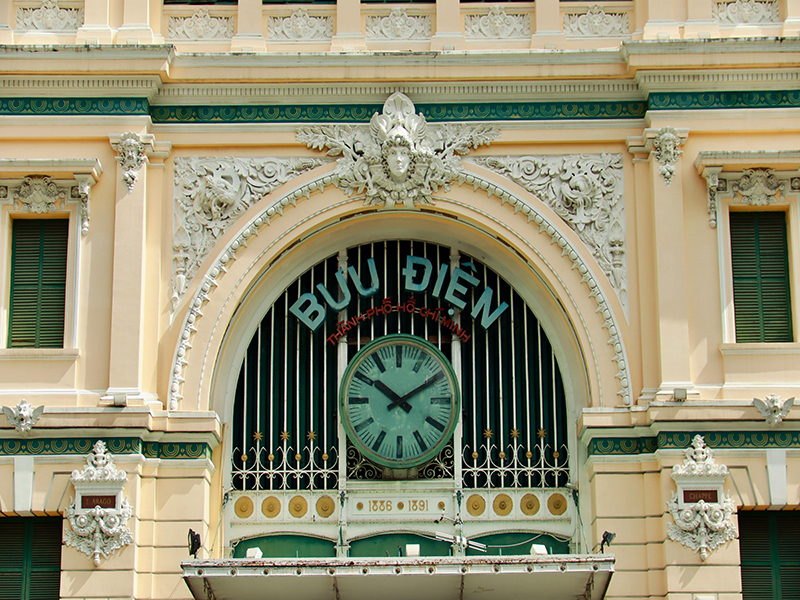 مكتب البريد المركزي Central Post Office